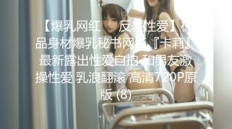 小吃街路边公共厕所偷窥几个逛吃的极品美女,全是小嫩鲍