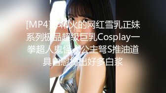 校服比情趣内衣更有乐趣✿青春活力少女『樱可』清纯私拍，清纯唯美的脸蛋，实则内心空虚淫荡不堪，满足一切性幻想