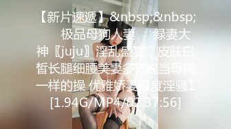 STP23729 精东影业传媒出品JD086 黑道大姐心2 大姐大为救小弟深入虎穴被仇家强干