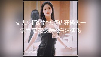 【换妻极品探花】周末约小夫妻交换，穿上情趣装玩成人游戏，69姿势舔逼口交，一起操逼超淫乱