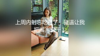 最新7月无水首发福利！推特淫贱浪女【灯火不见阑珊】超强人前露出3飞女女，3男1女成人麻将大方露奶乳钉抢眼