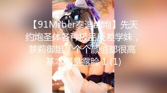 カリビアンコム 071318-706 女熱大陸 File.062 - 美月アンジェリア