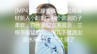 高价VIP专享，艺校身材顶级大奶白虎美女【玉米】露脸私拍高清完整原版，多模式远程遥控跳蛋潮吹求饶 小护士紫薇高潮抽搐