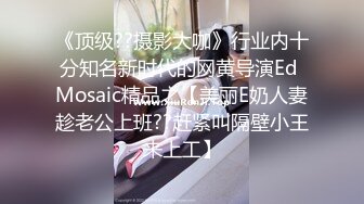 与骚老婆的对话