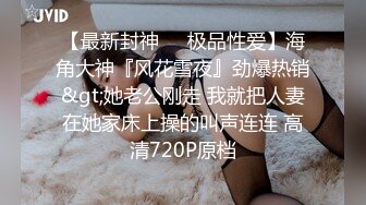 超可爱萝莉美少女与男友性爱自拍四部. (2)