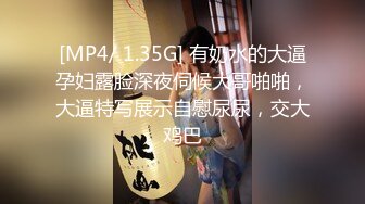 「もっと私に甘えてもいいんだからね…！」素直になれないボクを布団の中で慰めてくれた巨乳义母がそっとボクの勃起チ○ポを挿れようとしてきて…