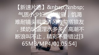 【自整理】P站amandarabbitxxx  车震 双飞 公共卫生间做爱 和情人在一起的各种性福  最新大合集【NV】 (8)