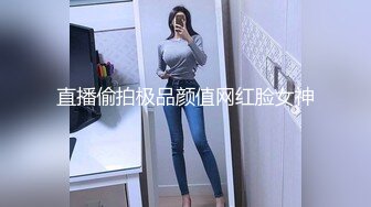 杏吧王安全1-约了个本地的小网红21岁表情很丰富，抽插的时候大奶子晃得好爽，站着后入腿都干抽筋了