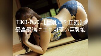 【新速片遞】 2023-2-3【模特写真丶探花】会所找女技师，豹纹短裙骚货，开档丝袜诱惑，埋头吃吊骑乘位，一顿输出暴操[427MB/MP4/01:08:55]