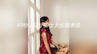 [MP4/ 625M]&nbsp;&nbsp;巨乳30+阿姨：给你舔的梆梆硬超级硬，你觉得怎么干爽你就怎么来。&nbsp;&nbsp; 男：怎么可能！肏得奶子晃晕人！