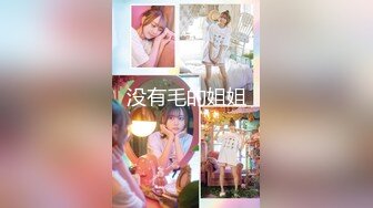 [MP4/ 809M] 高颜值娇美少妇 弄完逼又裸舞摇晃