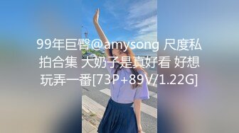 STP16313 这个小少妇的一双美乳完美了，又大又白又挺标准水蜜桃，连干两炮射不出来就撸