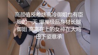 [MP4/ 1.08G] 韩流极限诱惑系列、双胞胎极品美女闺房精油爆乳胴体激情互动 吸吮Q弹美乳性爱模拟唾液调教水印