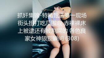 高质量黑丝高跟情侣「henry_sera」「sarah579」OF私拍 妖艳包臀裙玩蚂蚁上树舔壮男屁眼