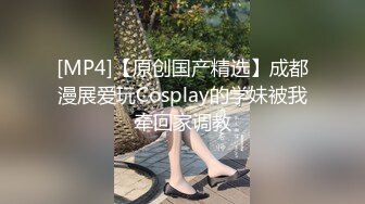 男人都喜欢这种主动坐鸡巴上享受的女人