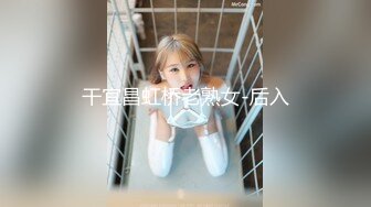 最新青春无敌！推特极品大奶宝藏级福利姬【甜腻酱】定制私拍，裸舞道具紫薇嘤嘤的淫叫相当诱人 (1)