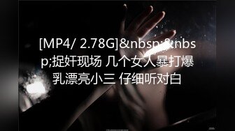 高能预警极品身材颜值巅峰比女人还女人高冷气质外围T【时诗君君】私拍~与金主各种玩肏互怂3P雌雄难辨直男最爱 (13)