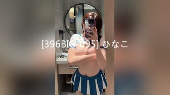 109IENFH-18602 そんなダボダボの服をノーブラで着てたらオッパイ丸見えになるでしょう！幼馴染がオッパイ見せつけて誘惑してくる？興奮した？オチンチン勃ってんじゃん！とからかって触って来るので、もうどうにも止まらず生ハメしちゃいました！ 神楽りん