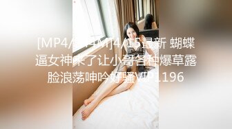 178大長腿排球校隊嫩妹與土豪酒店約P