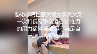 ❤️人间极品！推特八字巨乳肥臀美鲍乳环人妻女M【图图】各种道具调教啪啪，又骚又反差天生炮架子