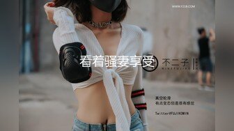 【粉嫩嫩少女】清纯女大学生，家中一个人就开始放开自我，脱光给大哥们看过瘾，真实 (2)