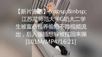 STP24146 涩会传媒 SH006 《神屌侠侣》 谁操了我的小龙女 新人女优 谢冰岚