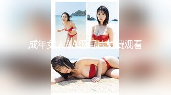 [MP4]STP27098 全裸盛宴 极品高颜值SSS级甜美女神▌婕咪x淼淼▌双模三穴齐开女子宿舍 超大尺度掰穴舔乳挑逗神经 VIP0600