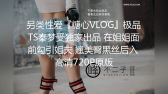 精挑细选补漏✅家庭摄像头破解入侵真实偸_拍男女各种激烈性生活✅出租房情侣上演教科书式性爱 (16)