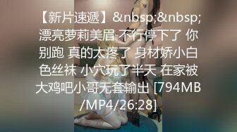 TM0129巨乳少妇成了我的室友-沙美辰