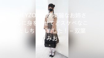 【熊小诺】2024年秀人网名模 土豪私约天价定制，大尺度特写掰逼，女神素颜极品美乳妙穴，稀缺！ (1)