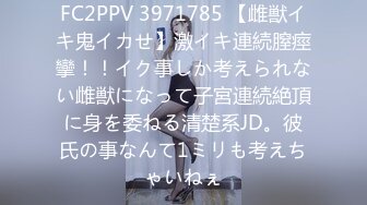 【新片速遞】&nbsp;&nbsp;✨【2024年8月新档】推特约炮大神活体打桩机「一条肌肉狗」付费资源 爆操黄网高中音乐老师「露老师」桩出臀浪[1G/MP4/21:50]