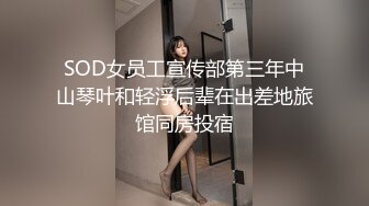 中出しの出来る風俗案内嬢 柚木彩花