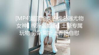 露脸颜值不错的妹子被小哥大力爆操