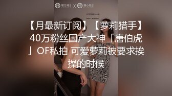 觊觎了很久的邻家小妹??终于喝下了我给的橙汁 这下可就由不得你了