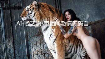 [原創錄制](sex)20240203_轻舞魅影