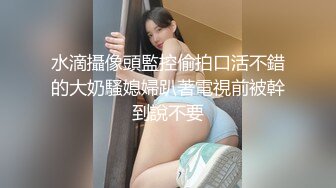 OnlyFans~泰国网红【milk_cow11】群P轮奸~多人混战【149V】 (116)