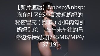 STP17336 極品顏值女神美乳長腿無毛嫩穴沙發狂摳口交格局太小不能收費下線