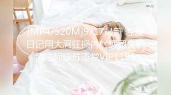 现场直播教学 为客人按摩大保健【会所女技师】合集❤️美女肾保养❤️【200V】 (149)