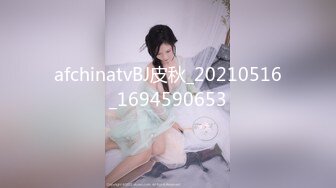 [MP4/ 738M]&nbsp;&nbsp;欧阳专攻良家马尾辫极品短裙美女，掏出奶子吸吮爽的喊不行了