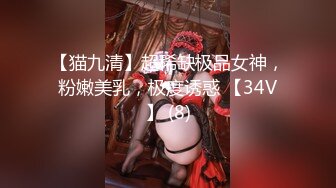 极品白虎巨乳美女〖草莓熊〗07.13和粗屌炮友无套干炮 嫩嫩小穴大力吞吐粗屌特写很有冲击感 翘美臀后入 高清源码录制