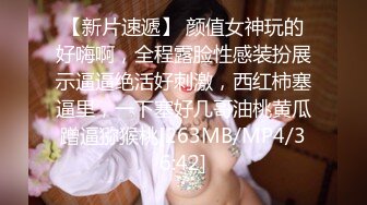 愛豆傳媒 IDG5475 劇情反轉環衛工人爆操女婊子 半雲