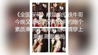 小哥寒假去姨妈家玩在卫生间暗藏摄像头偷拍眼镜表姐洗澡,奶子很小,但是阴毛很多典型的反差婊