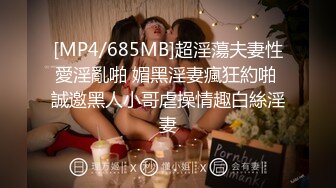 蜜桃传媒PMX140黑丝OL寂寞发春