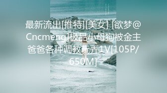 【新片速遞】大学学生妹女友 嗯 你又拍 有点害羞拿枕头捂住脸 无套抽插湿漉漉的多毛小穴 奶子不错 [108MB/MP4/01:00]