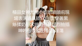 秀人网嫩模李梓熙大尺度视频-爆乳展示3