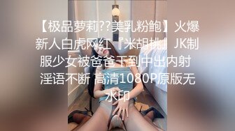 RS-019 淫欲金瓶梅 巨乳玉女淫春开苞 红斯灯影像 x 麻豆传媒映画