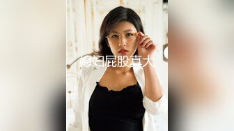 HEYZO 2023 瀬戸愛莉の手コキッス – 瀬戸愛莉