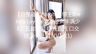 高颜值性感美女，微胖身材后入操穴呻吟诱惑销魂给力