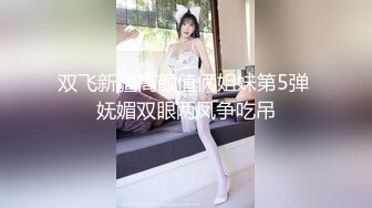 kcf9.com-坐标重庆，大长腿超模女神重磅归来，【纯情小猫咪】。魔鬼身材。脸蛋精致，被男友连续无套干了好多天 (7)