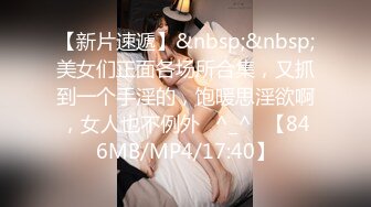 《硬核重磅网红泄密》演员、模特于一身OnlyFans极品波霸反差婊【谭晓彤】私拍抖奶洗澡玩假屌秀口活骚的一批1